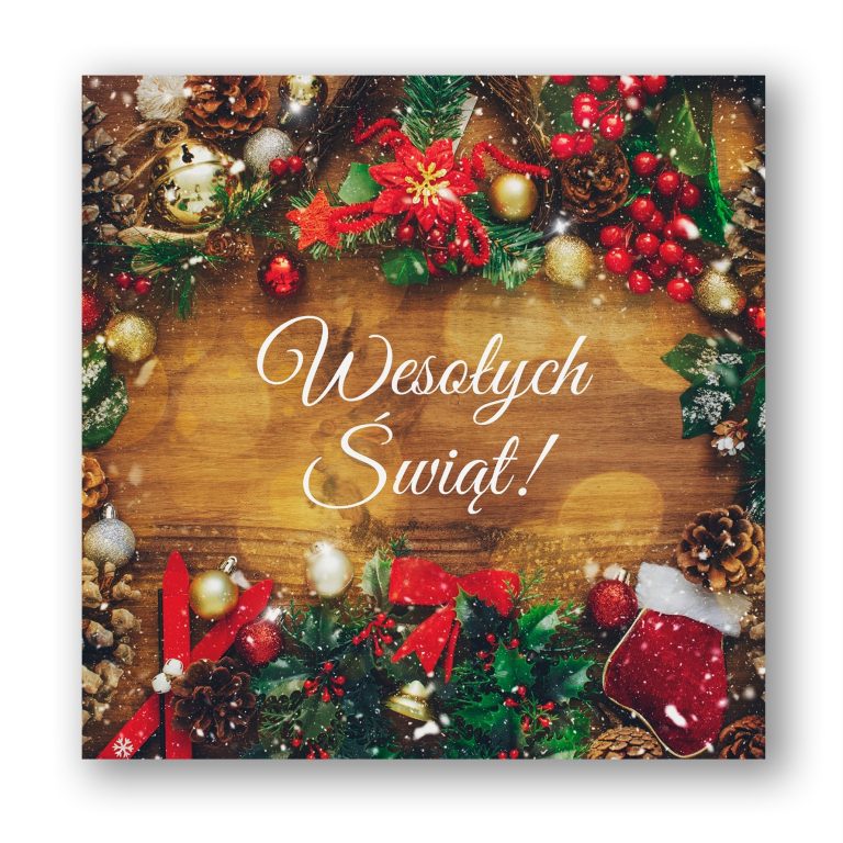Wesołych Świąt
